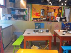 -钢管厂五区小郡肝火锅串串香(清河店)