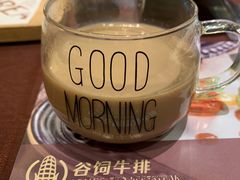 -尊品牛排(沙湾印象汇店)