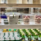 乌鲁木齐探店︱最爱的绿色牛油果咖啡店