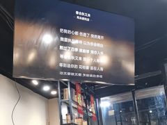 -京门活鱼馆·鱼火锅(百子湾（原红庙）店)