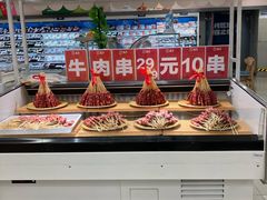 -盒马鲜生(观音桥店)