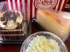 -红宝石·鲜奶小方(万航店)