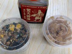 -摩打食堂(佳兆业店)