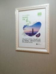 点击看大图 -Dr.林醫生产后修复·配方产康(南京江宁万达店)