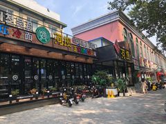-河坝강뚝烧烤专门店(旗舰店)