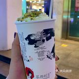 想再喝一次茶颜悦色～