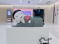 -天河领展广场