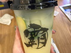 -霸王茶姬(南亚风情第壹城店)