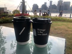 -BLATAGE COFFEE