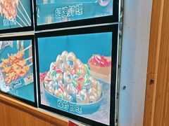 -郑记•不夜城烧烤•龙虾•虾蟹(黄鹤楼店)