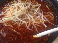 麻辣面-正居鲜面(军工店)