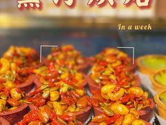 -常营天街长楹美食(常营民族家园B区店)