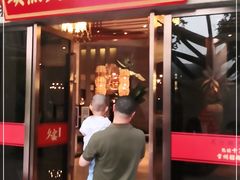 门面-久宴·天目湖大鱼头(恐龙园店)