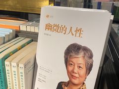 -城市传媒广场