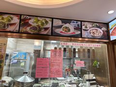 -功德林(南京西路店)