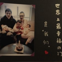 -Babysky·贝瑞佳月子会所(花木店)