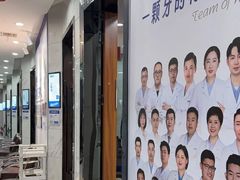 -咿呀口腔(光谷分院)