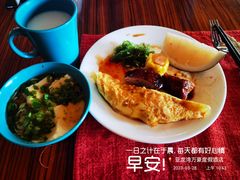 -三亚亚龙湾万豪度假酒店