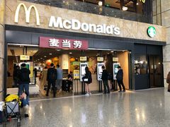 门面-麦当劳(萧山国际机场T3航站楼店)