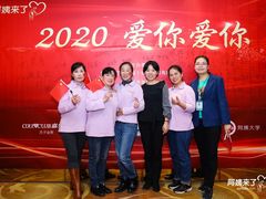 -阿姨来了月嫂服务中心(徐汇店)