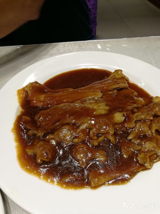 紫光园(吕家营店)精品扒肉条图片