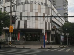 -江湾镇街道社区文化活动中心