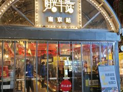-长江路历史文化街区