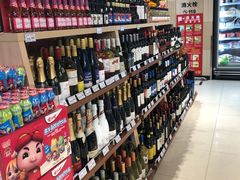 -永辉超市(鲁谷店)