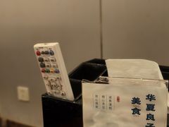 -华夏良子·足道SPA艾灸(翠微店)