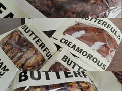 -B&C黄油与面包·THE GARDEN BAKERY概念店(世纪汇店)