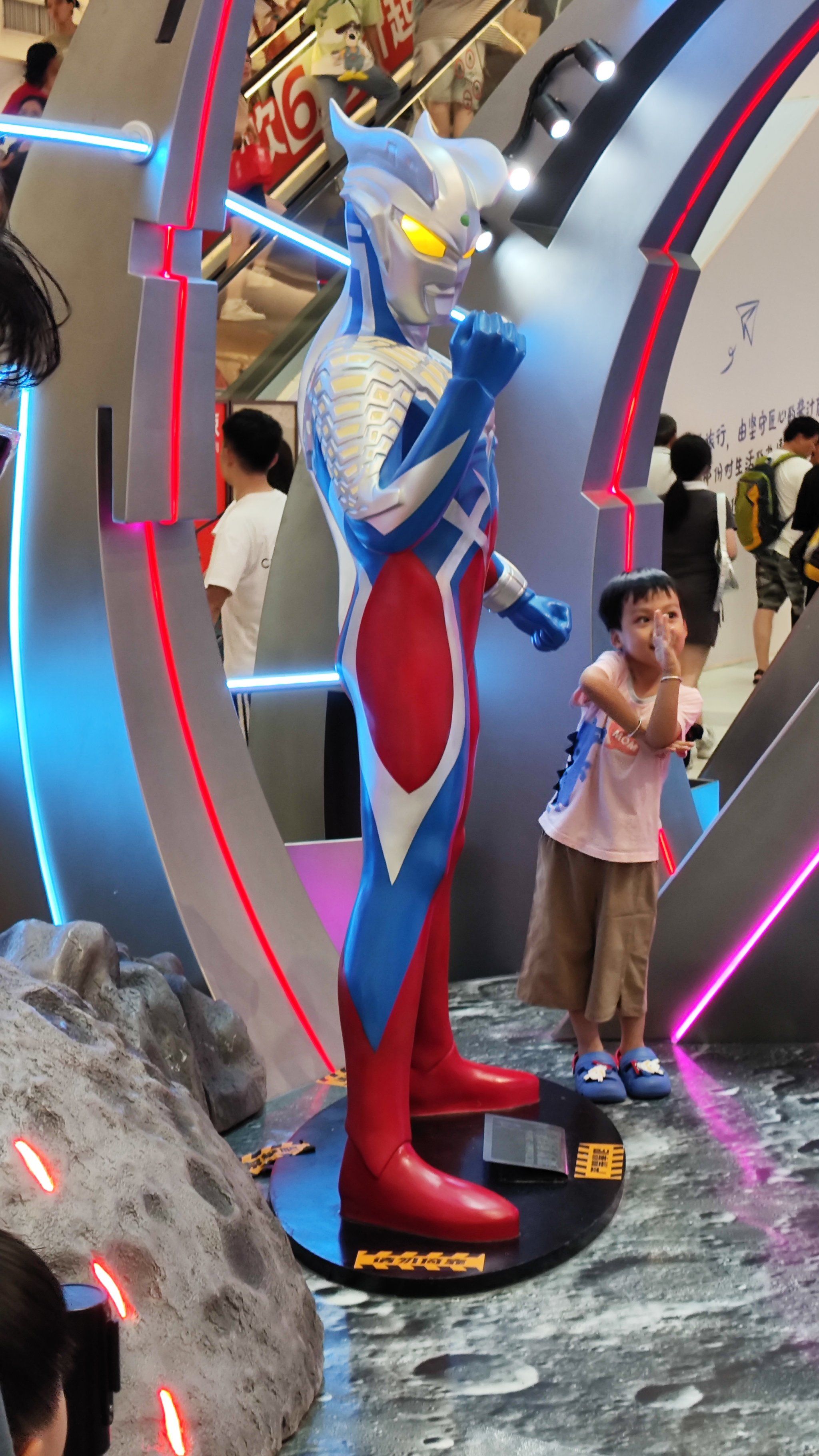 奥特曼展快来睇睇97