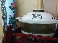 -砂锅居(西四店)