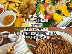 -万象汇