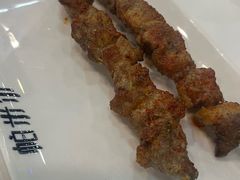 烤羊肉串-帕米尔食府(白云观店)