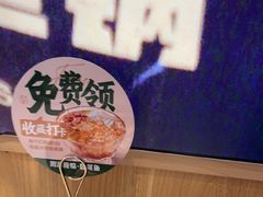 -周渝食惦酸菜鱼(青浦店)