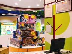 -酷洛小镇(步步高新天地购物广场店)