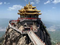 -老君山风景名胜区