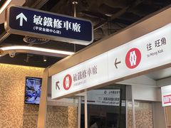 -敏华冰厅(平安金融中心店)