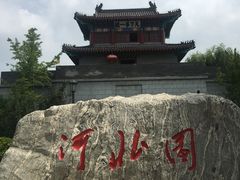 -武清南湖绿博园