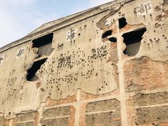 -上海四行仓库抗战纪念馆