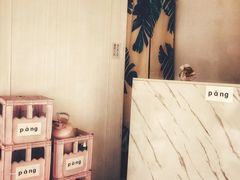 -胖爸爸烘焙工作室(平湖家居店)