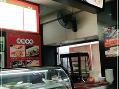 -双燕楼(韶山路店)