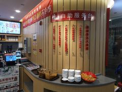 自助取餐区-南城香(北京南站店)
