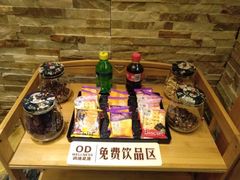 -鸥迪足道(老虎滩店)