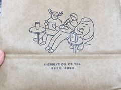 -喜茶(东莞汇一城店)
