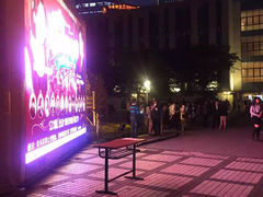 iphone_upload_pic-贺绿汀音乐厅