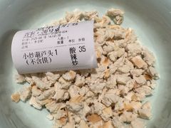 -春发生饭店·非遗(南院门店)