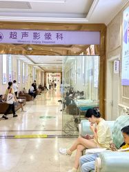 -武汉百佳妇产医院