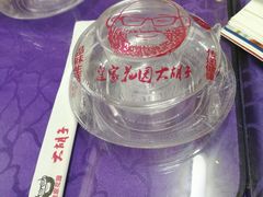 -大胡子海鲜·天津菜·砂锅烧烤(五大道创始店)