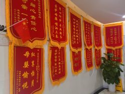 点击看大图 -纵享怡月月子中心(西稍门店)